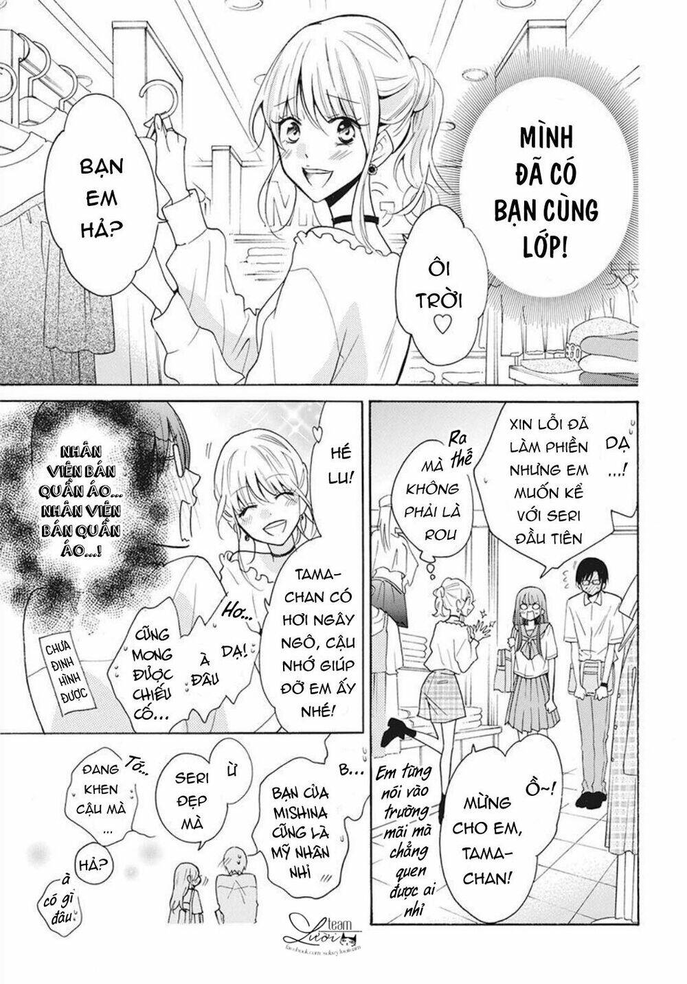 Noraneko To Ookami Chapter 3 - Trang 2