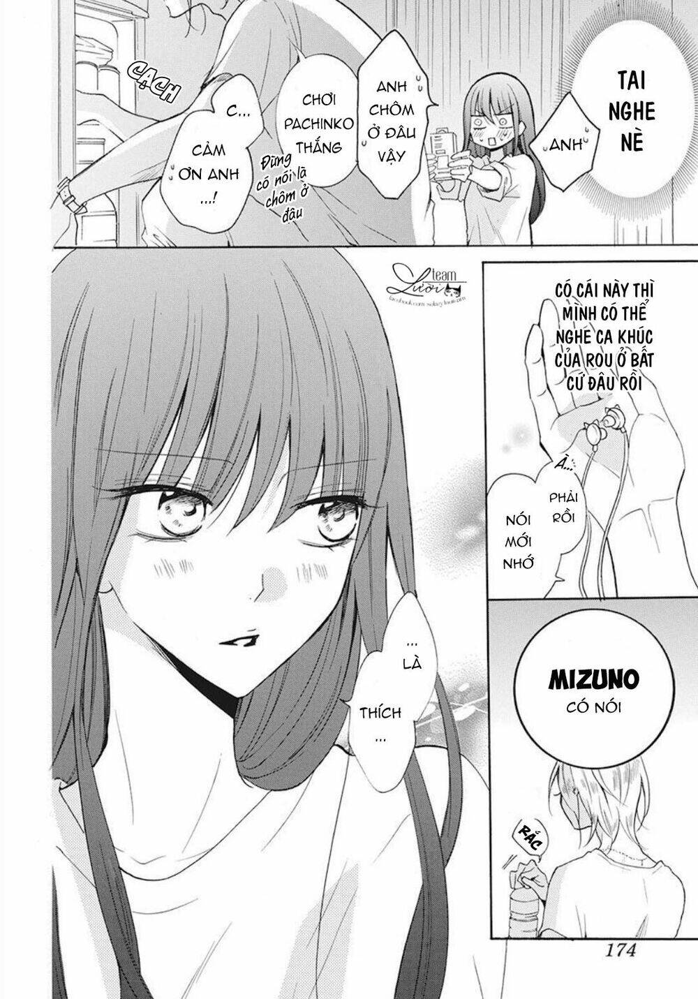 Noraneko To Ookami Chapter 3 - Trang 2