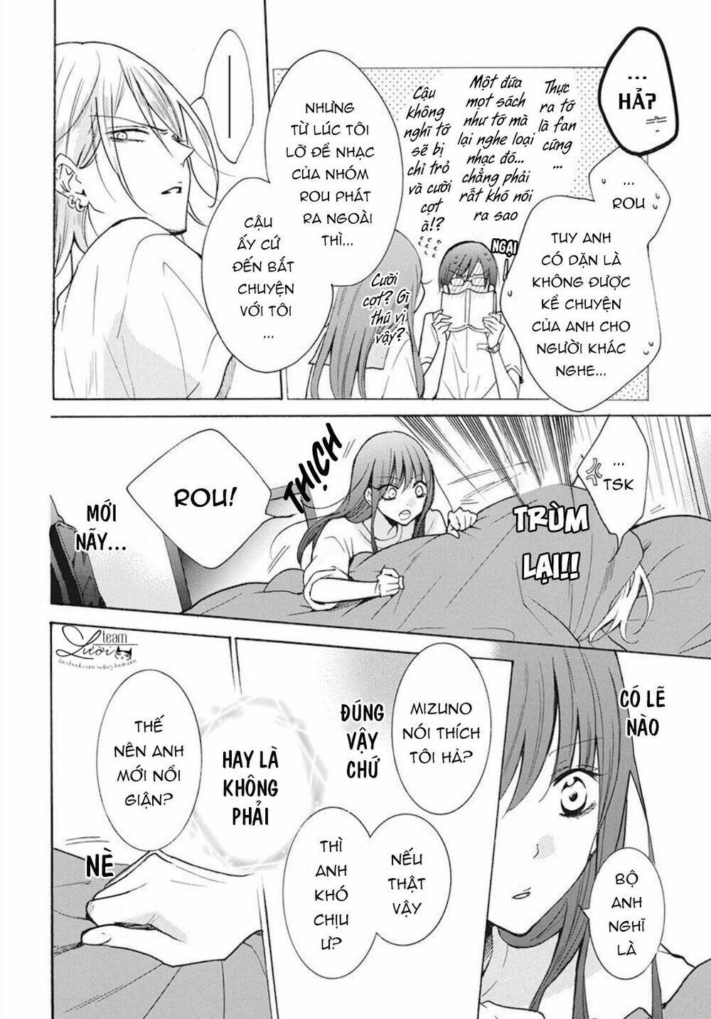 Noraneko To Ookami Chapter 3 - Trang 2