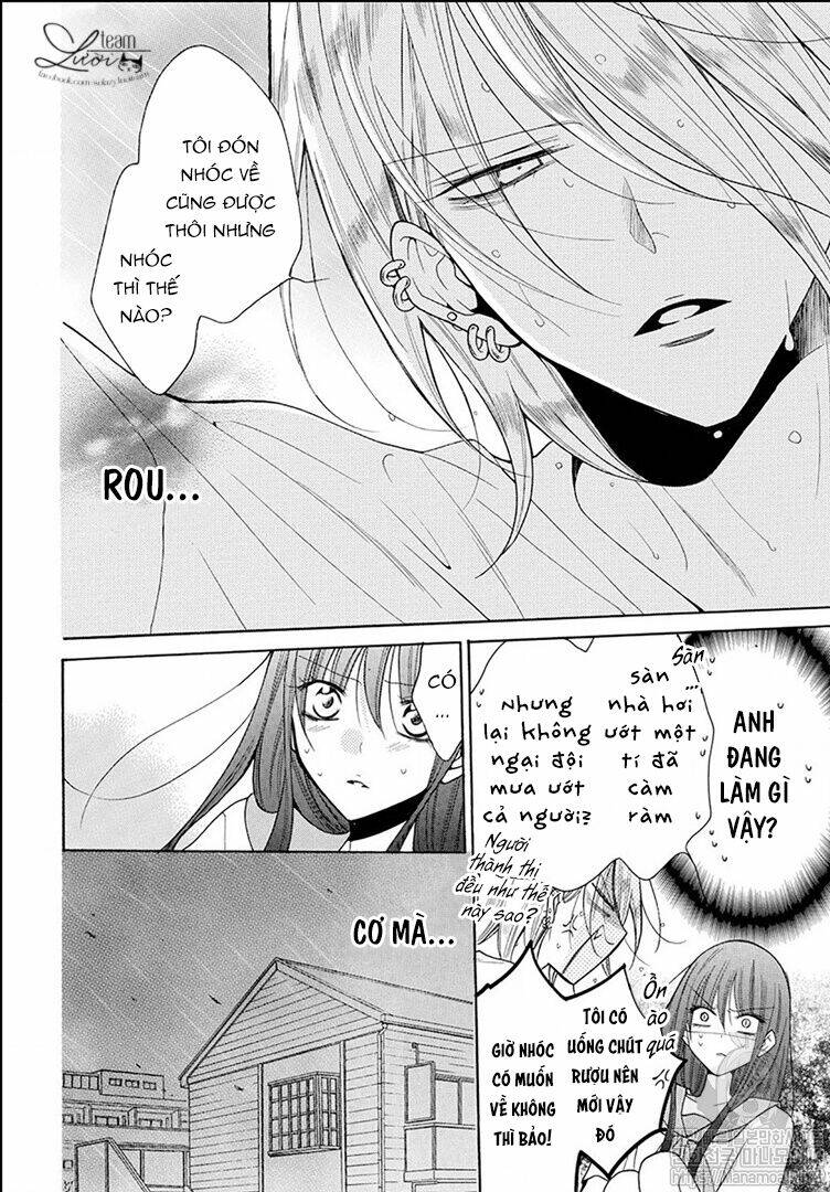 Noraneko To Ookami Chapter 2 - Trang 2