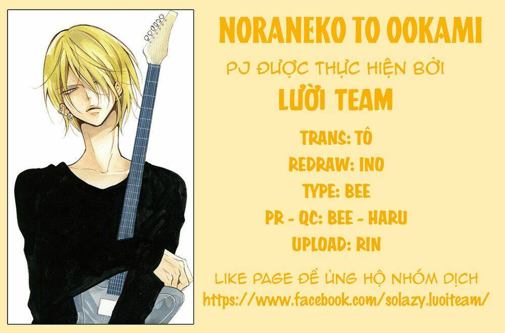 Noraneko To Ookami Chapter 1.2 - Trang 2