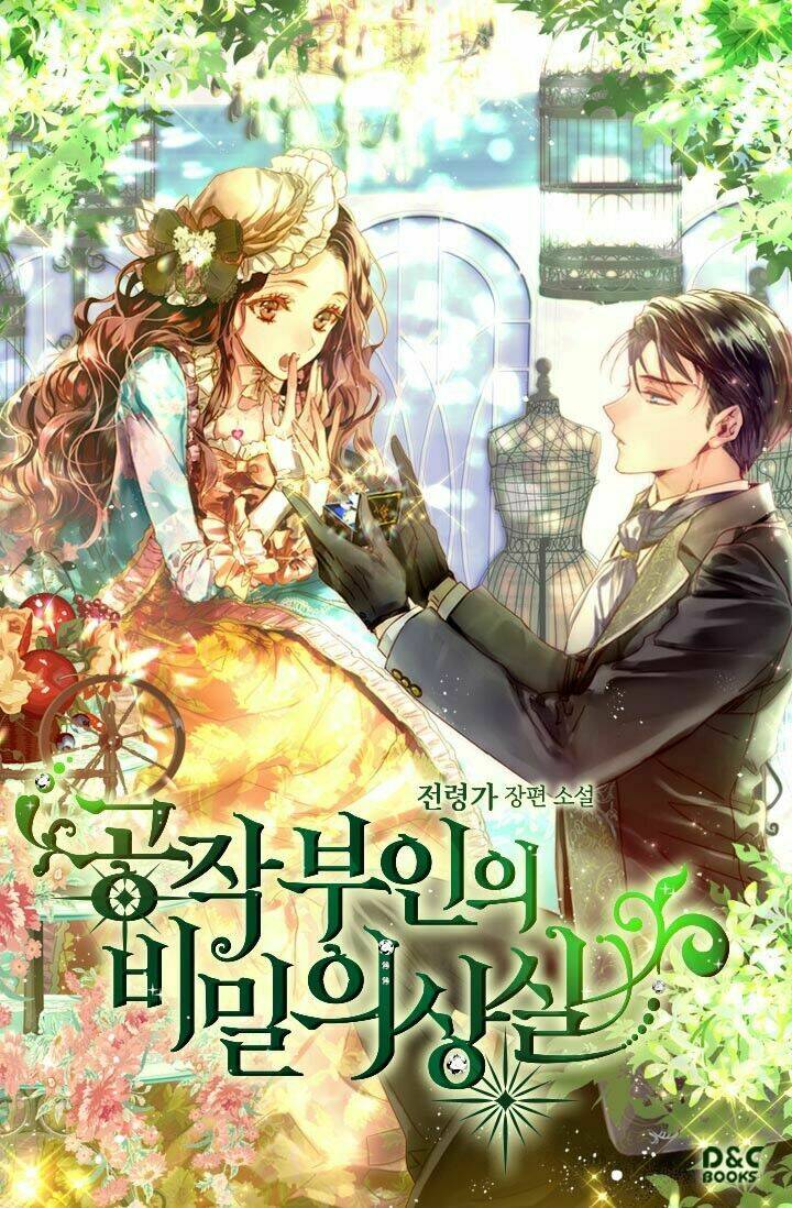 Tuyển Tập Prologue Hàn Chapter 10 - Trang 2