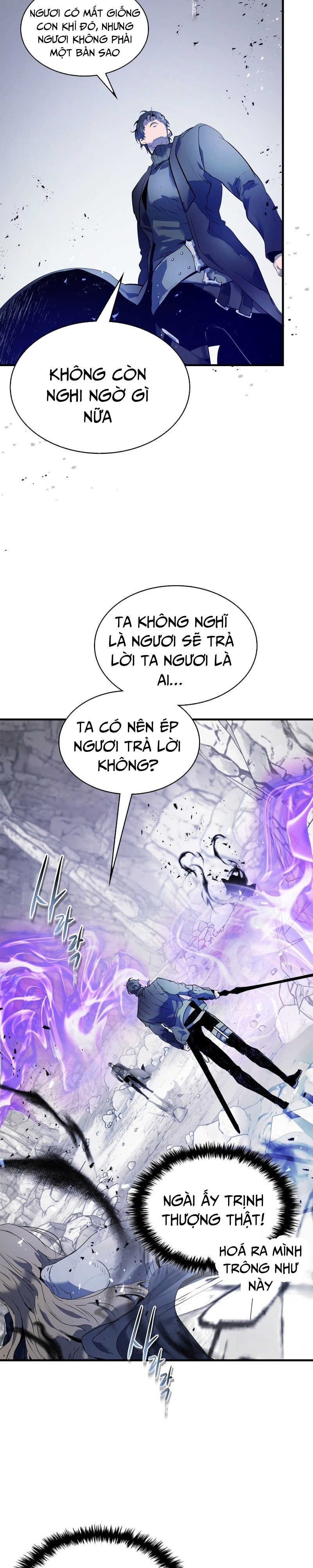 Thăng Cấp Cùng Thần Chapter 130 - Trang 2