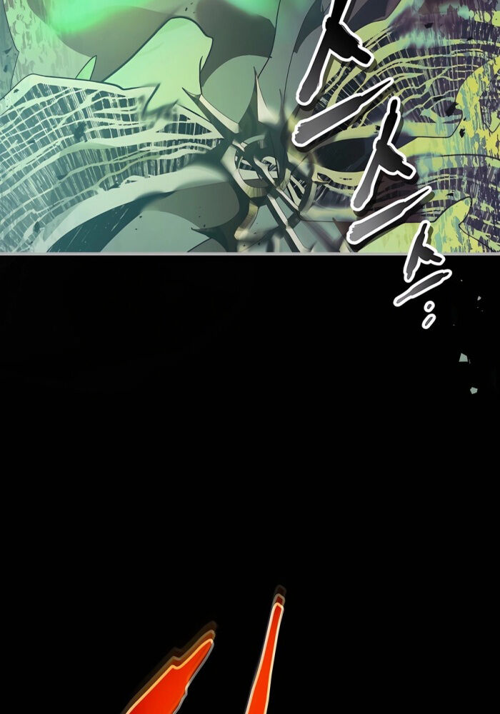 Thăng Cấp Cùng Thần Chapter 126 - Trang 2