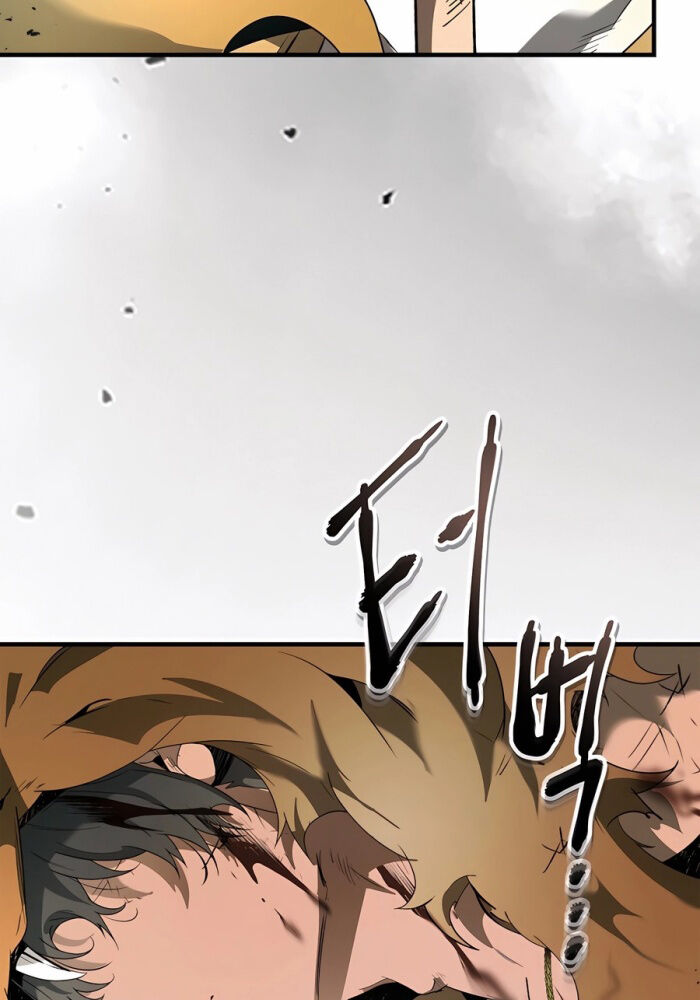Thăng Cấp Cùng Thần Chapter 126 - Trang 2