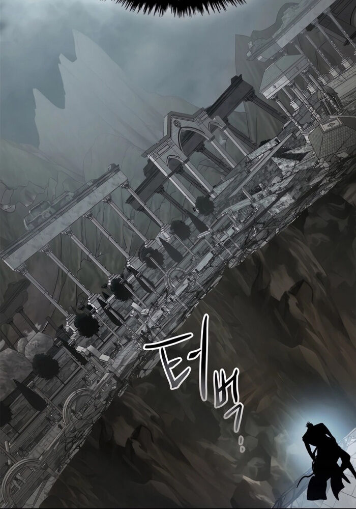 Thăng Cấp Cùng Thần Chapter 126 - Trang 2