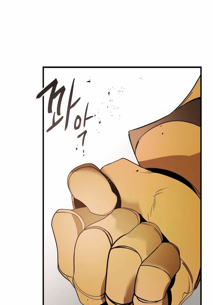 Thăng Cấp Cùng Thần Chapter 126 - Trang 2