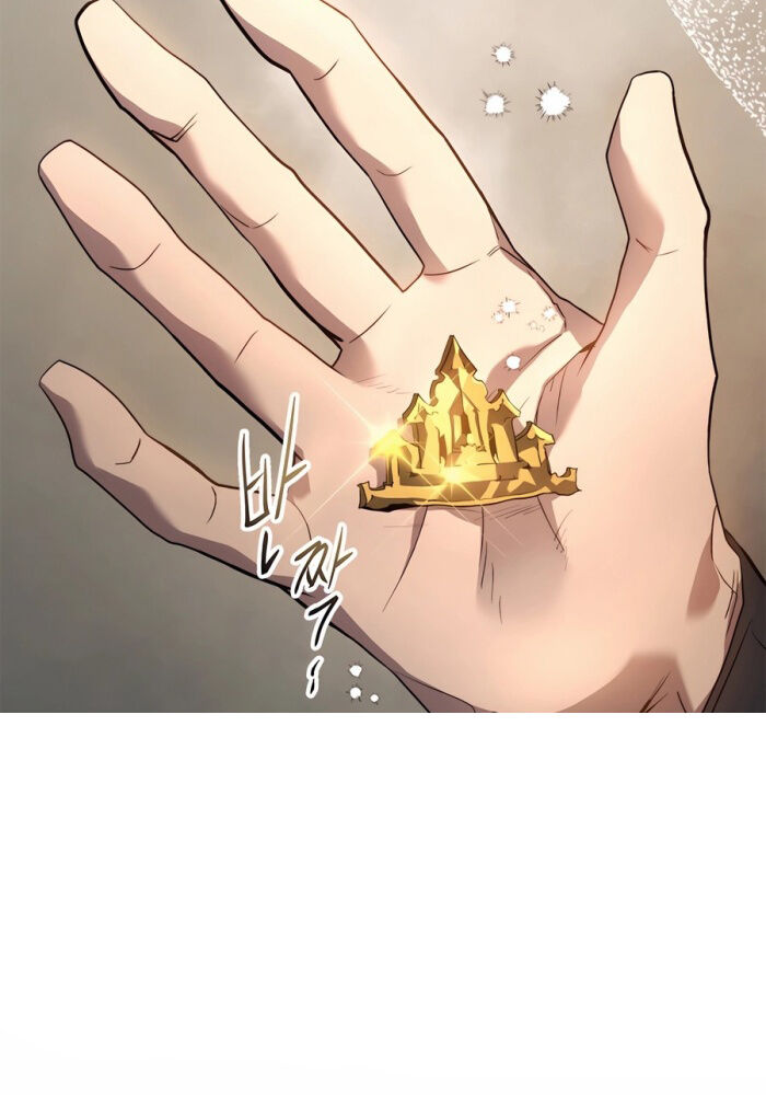 Thăng Cấp Cùng Thần Chapter 126 - Trang 2