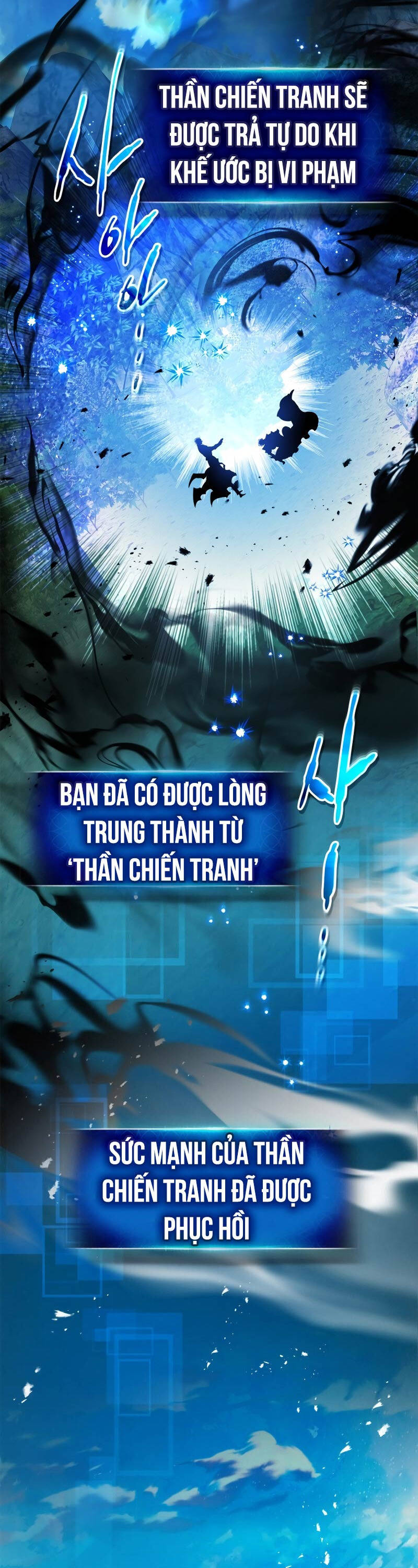 Thăng Cấp Cùng Thần Chapter 115 - Trang 2