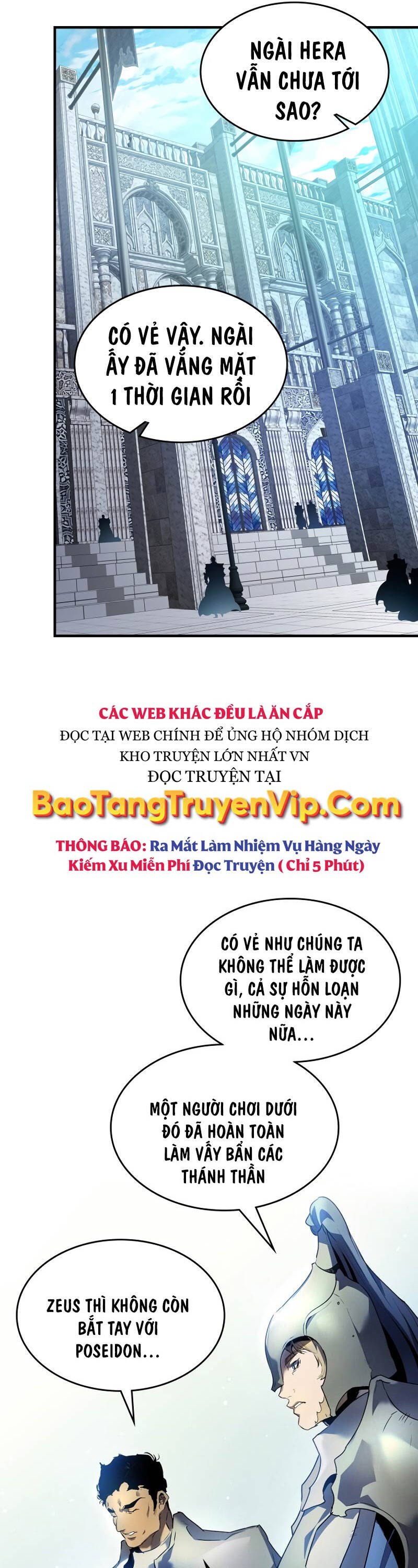 Thăng Cấp Cùng Thần Chapter 115 - Trang 2