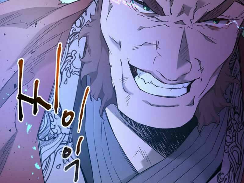 Thăng Cấp Cùng Thần Chapter 40 - Trang 2