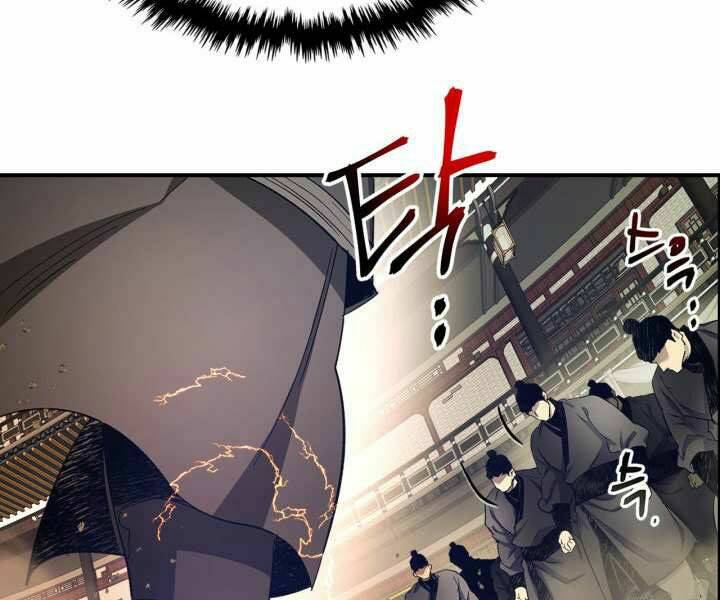 Thăng Cấp Cùng Thần Chapter 37 - Trang 2