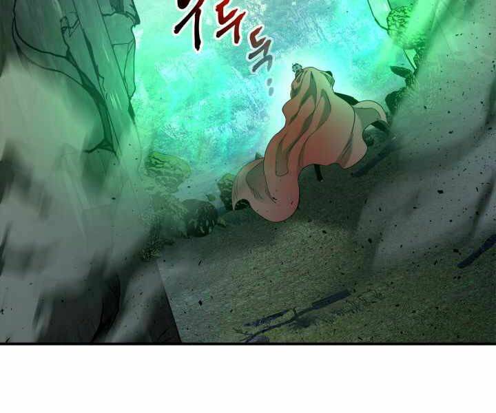 Thăng Cấp Cùng Thần Chapter 34 - Trang 2