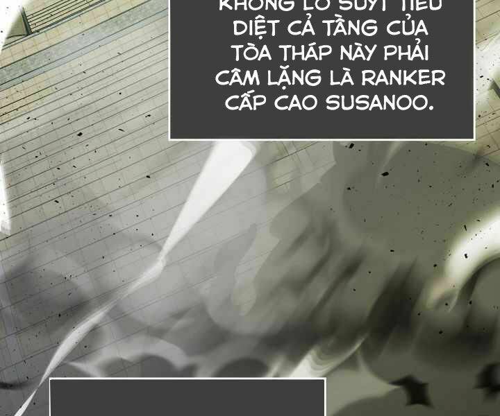 Thăng Cấp Cùng Thần Chapter 34 - Trang 2