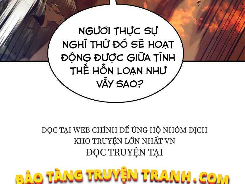 Thăng Cấp Cùng Thần Chapter 26 - Trang 2