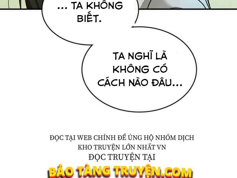 Thăng Cấp Cùng Thần Chapter 19 - Trang 2