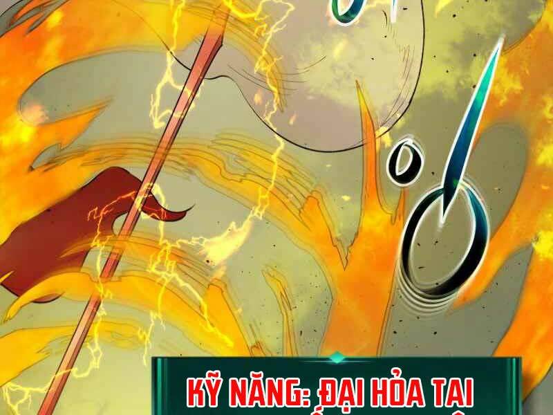 Thăng Cấp Cùng Thần Chapter 19 - Trang 2