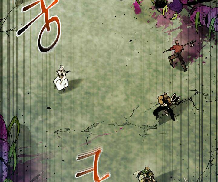 Thăng Cấp Cùng Thần Chapter 17 - Trang 2