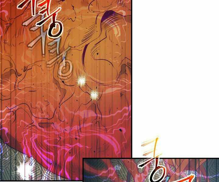 Thăng Cấp Cùng Thần Chapter 16 - Trang 2