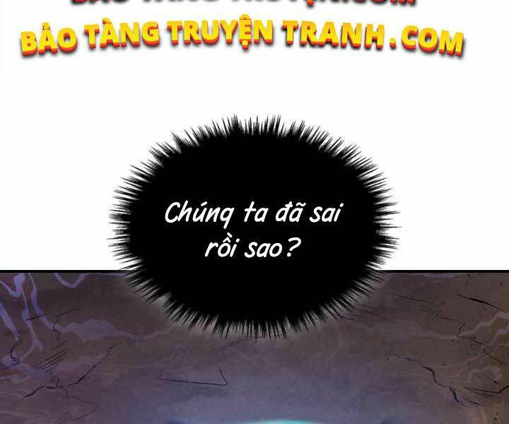 Thăng Cấp Cùng Thần Chapter 16 - Trang 2