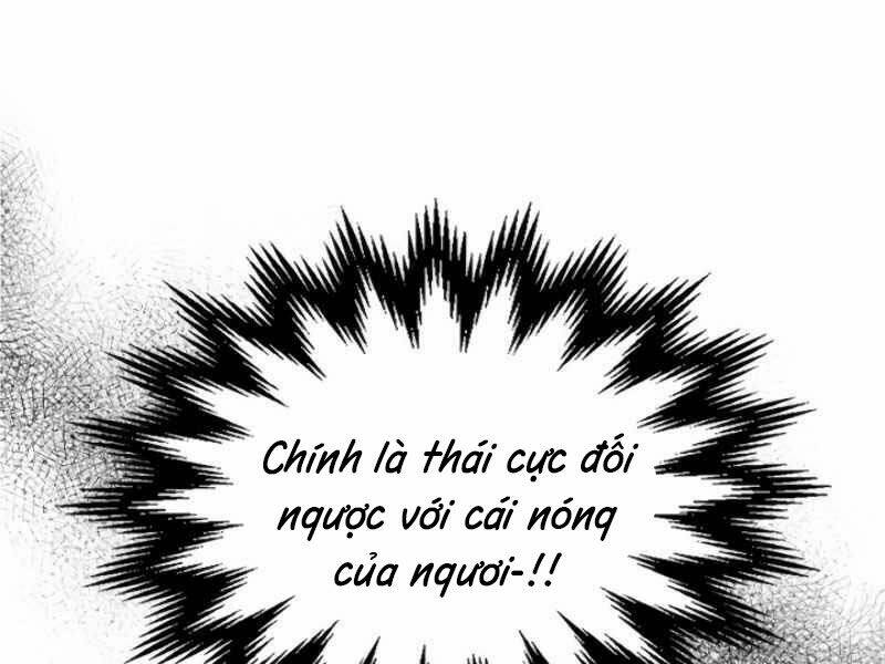 Thăng Cấp Cùng Thần Chapter 14 - Trang 2