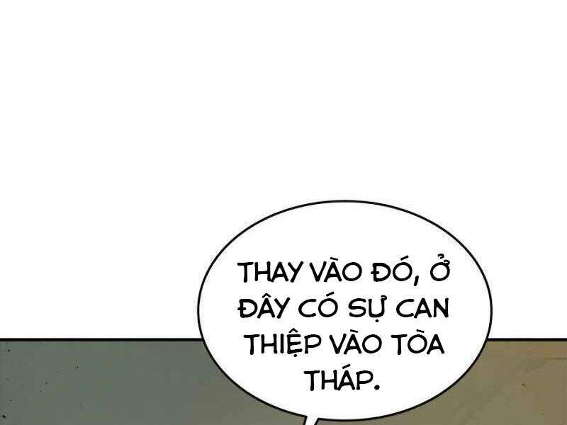 Thăng Cấp Cùng Thần Chapter 7 - Trang 2