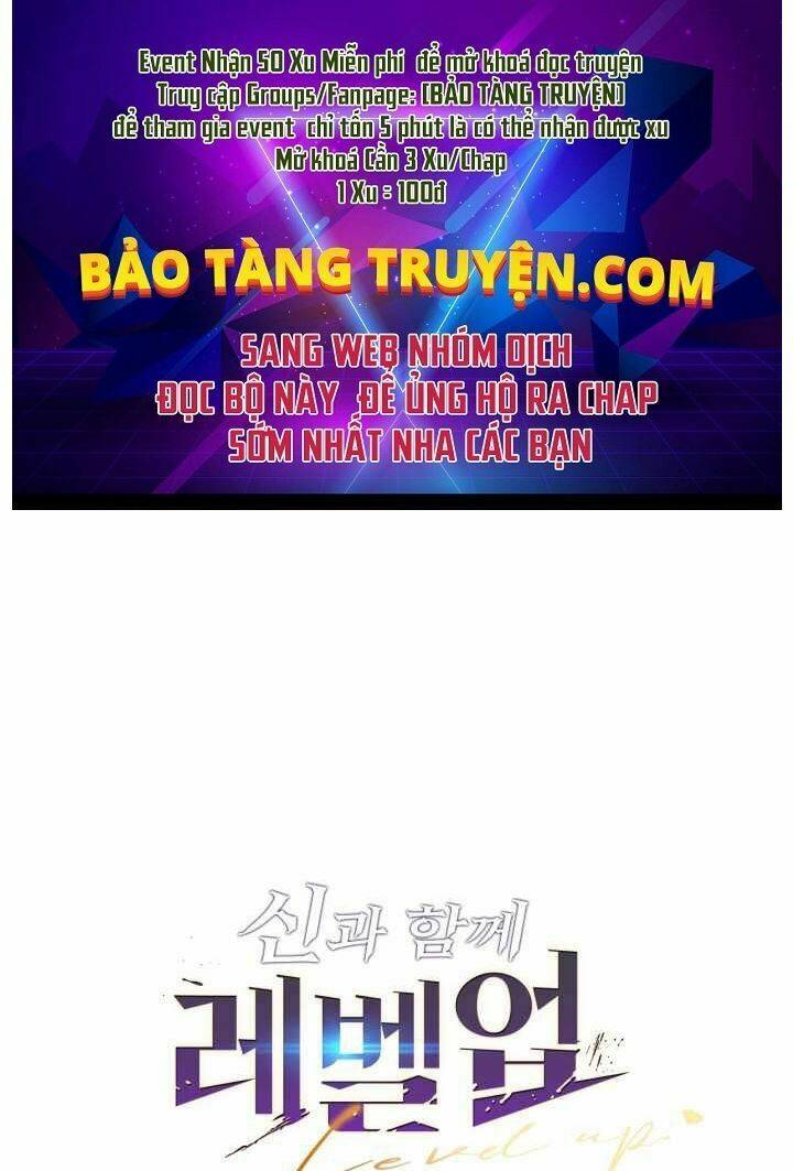 Thăng Cấp Cùng Thần Chapter 3 - Trang 2