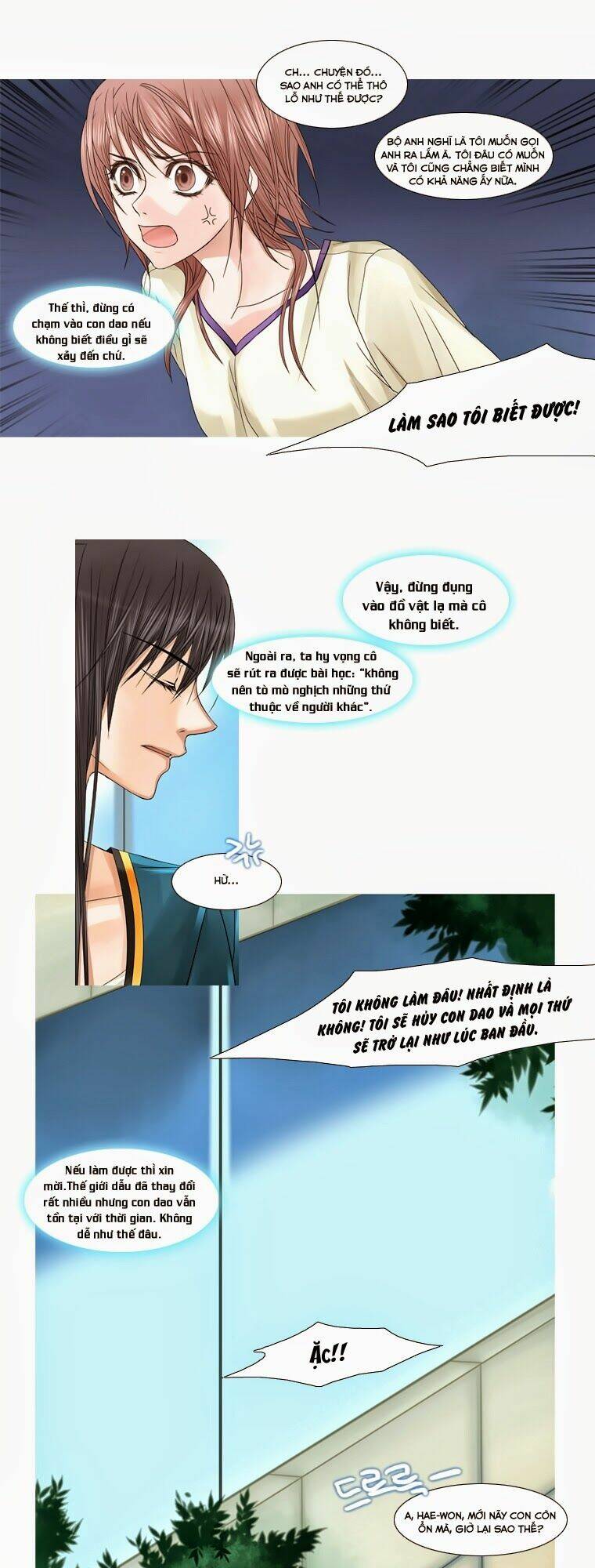 Heavenly Match Chapter 4 - Trang 2