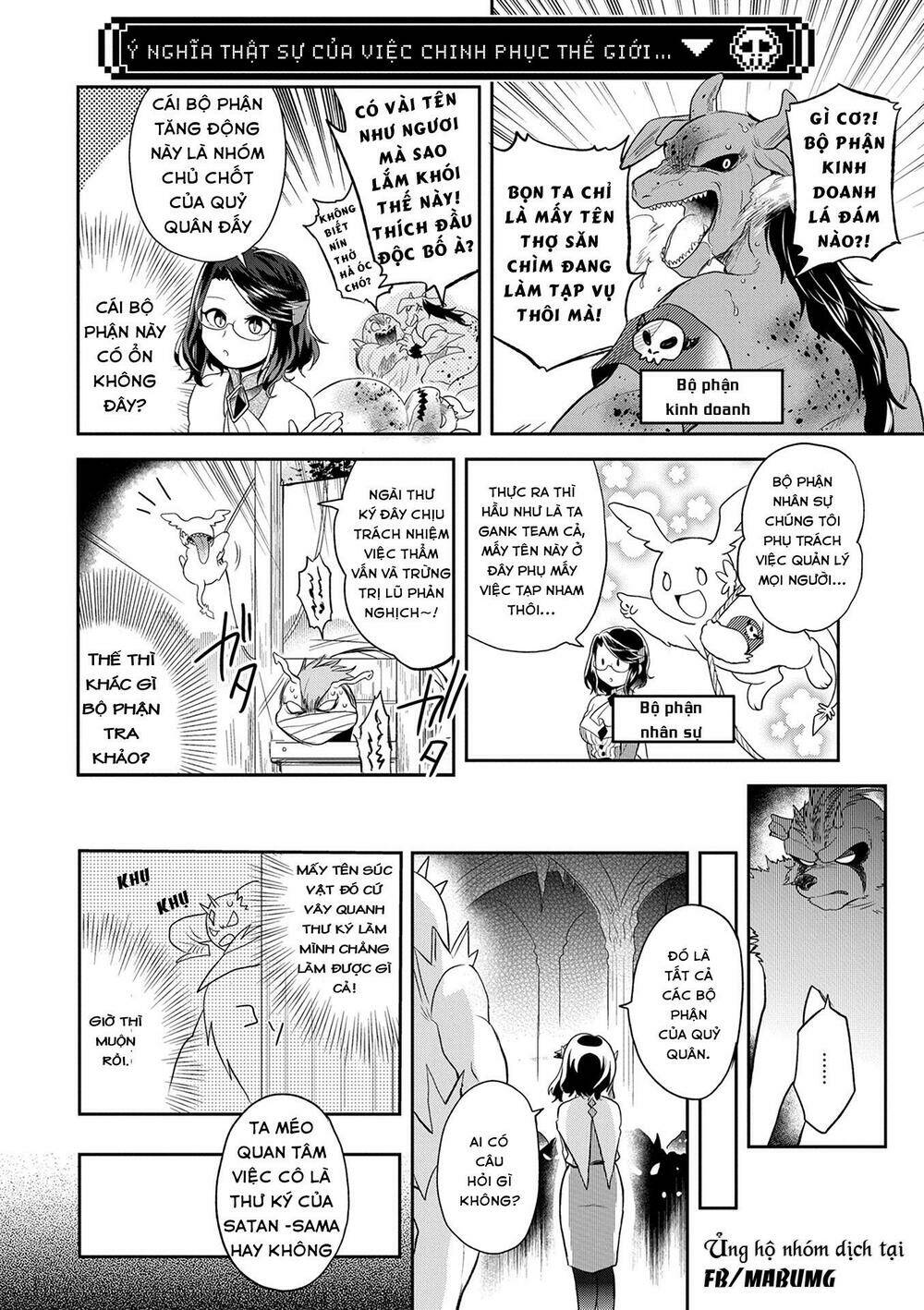 Maou No Hisho Chapter 6 - Trang 2