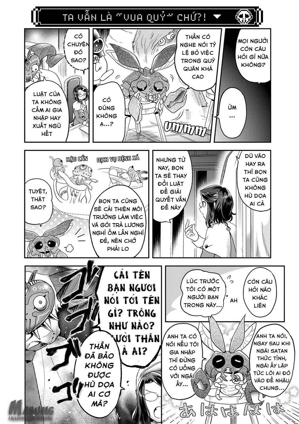 Maou No Hisho Chapter 5 - Trang 2