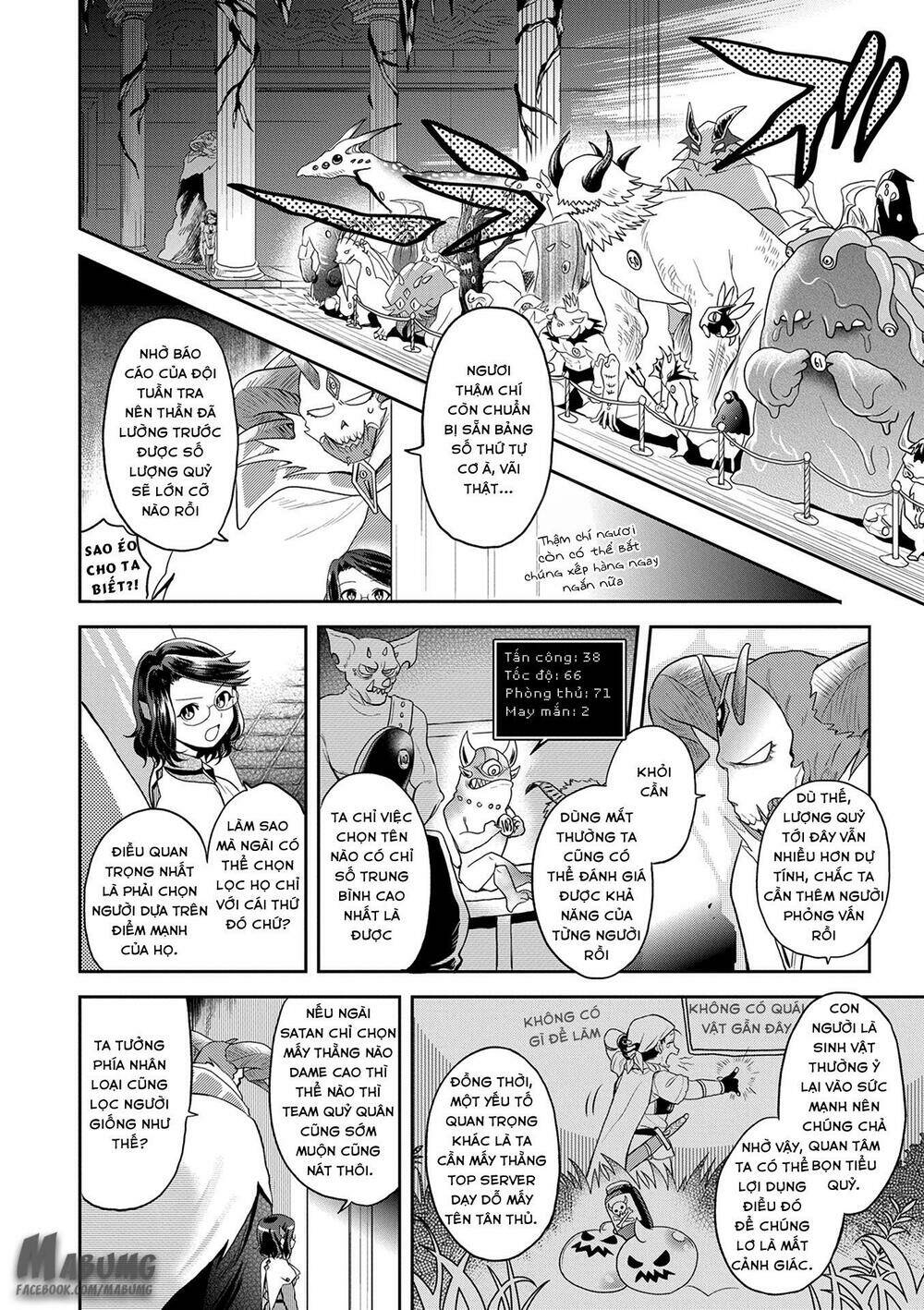 Maou No Hisho Chapter 5 - Trang 2