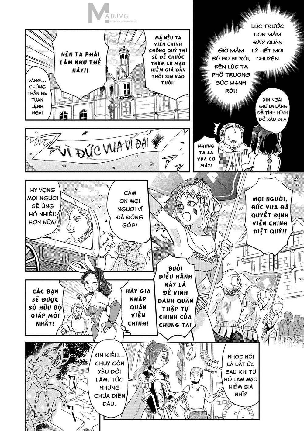 Maou No Hisho Chapter 4 - Trang 2