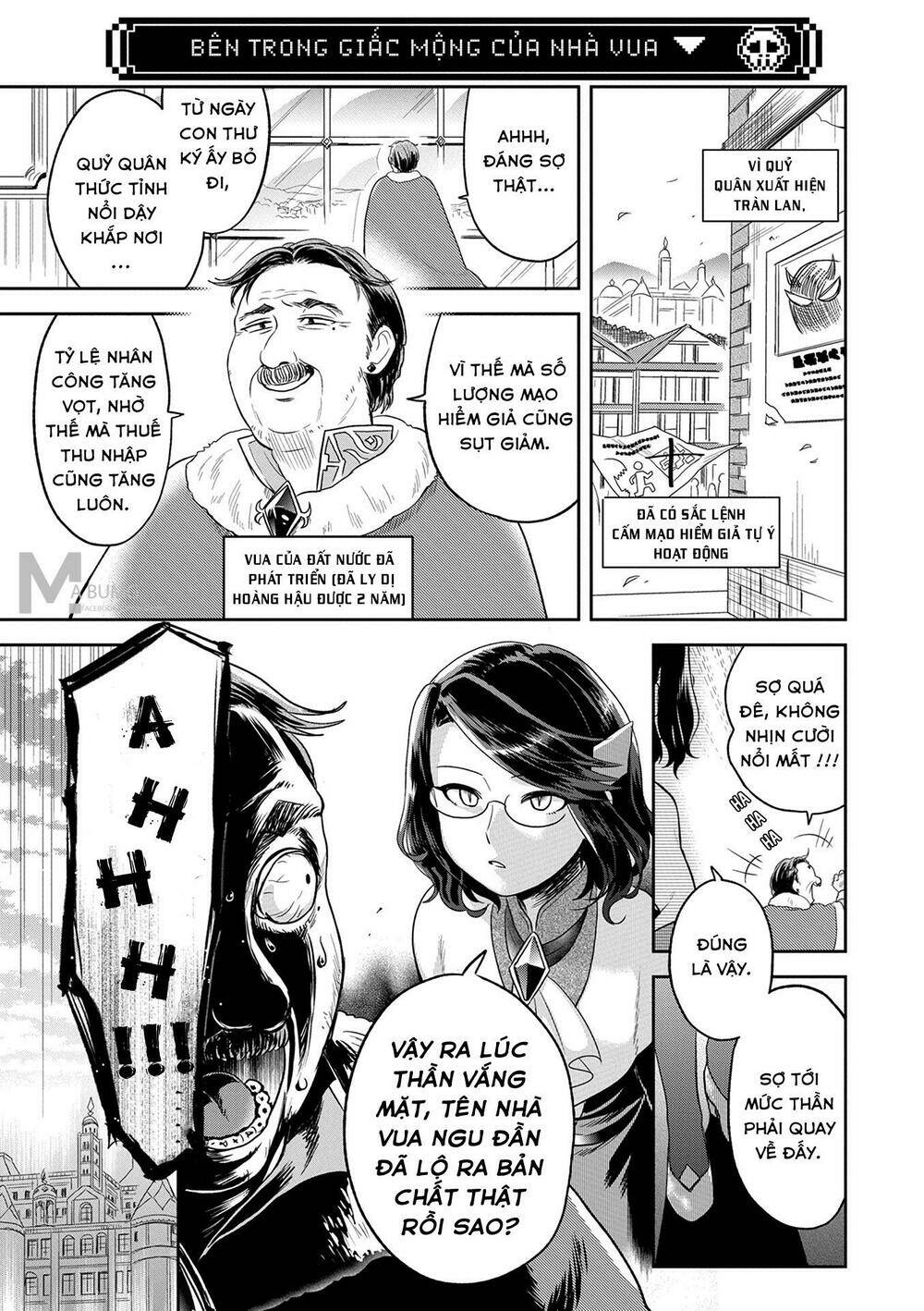 Maou No Hisho Chapter 4 - Trang 2