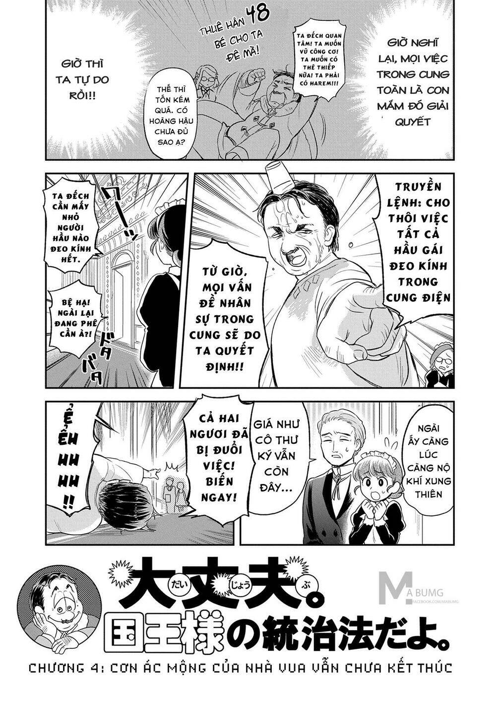 Maou No Hisho Chapter 4 - Trang 2