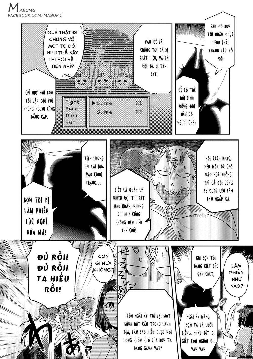 Maou No Hisho Chapter 3 - Trang 2