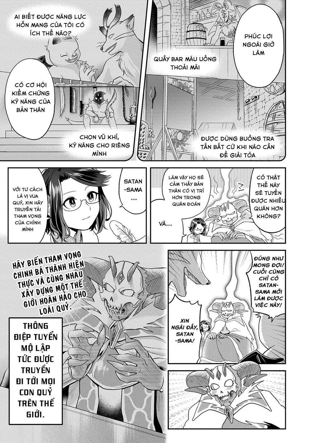 Maou No Hisho Chapter 3 - Trang 2