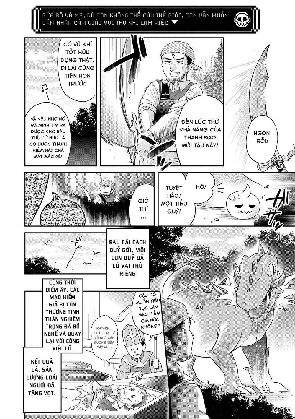 Maou No Hisho Chapter 3 - Trang 2