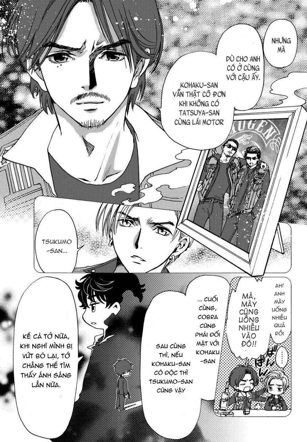 High&Low G-Sword Chapter 11.1 - Trang 2