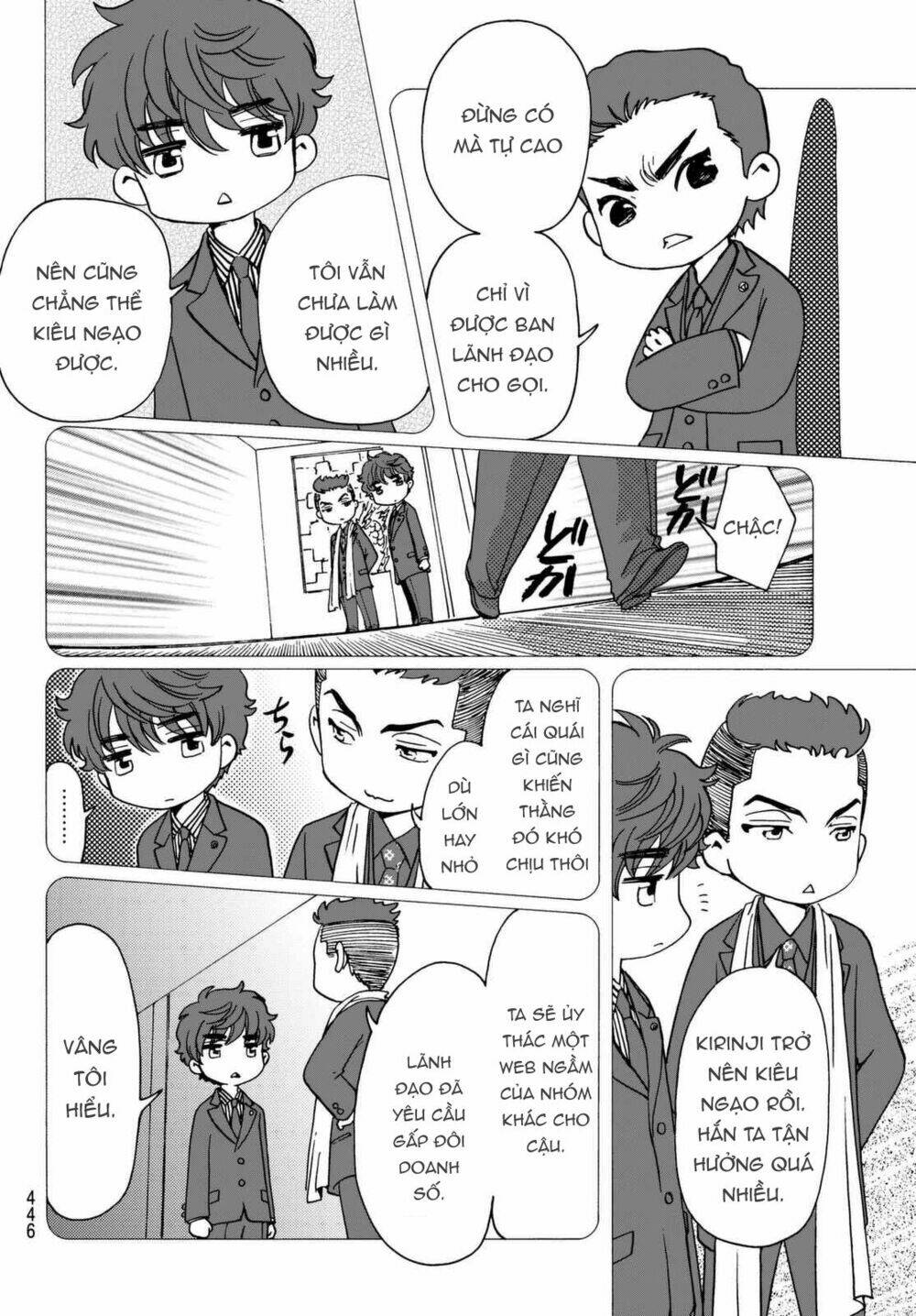 High&Low G-Sword Chapter 8 - Trang 2