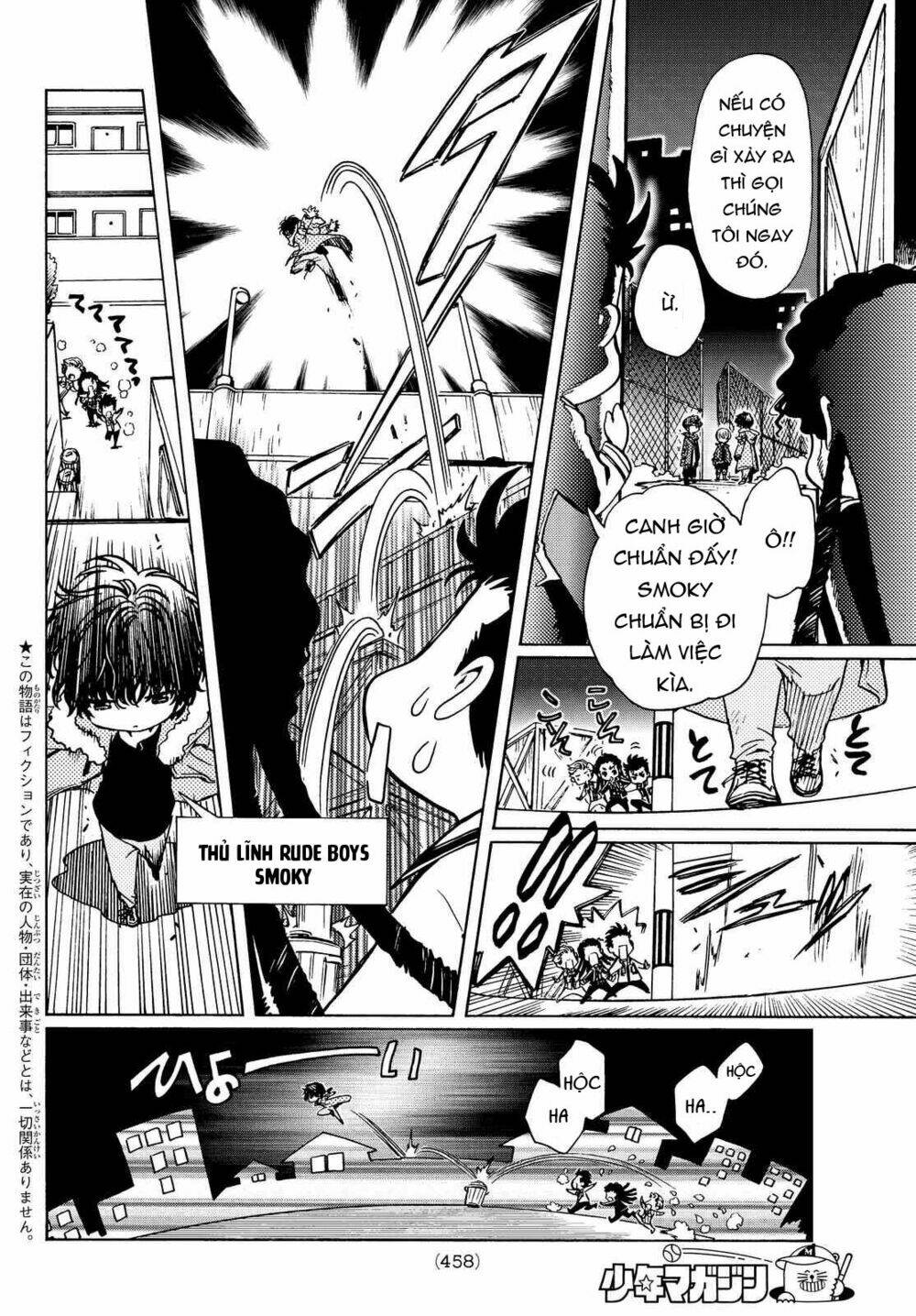 High&Low G-Sword Chapter 2 - Trang 2