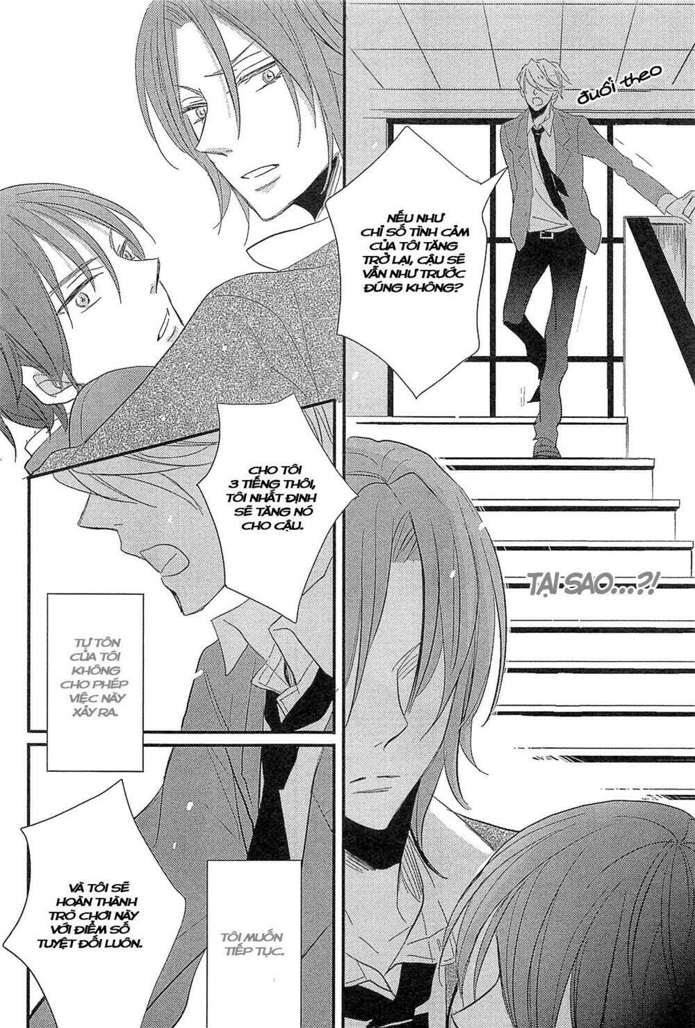 Distopia – Mikansei Na Sekai Chapter 2 - Trang 2