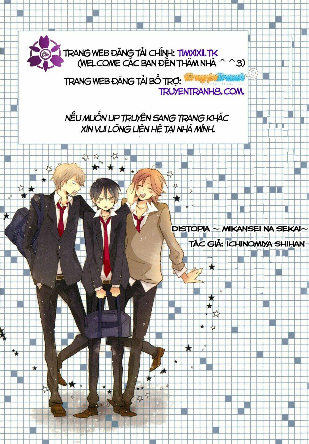 Distopia – Mikansei Na Sekai Chapter 1 - Trang 2