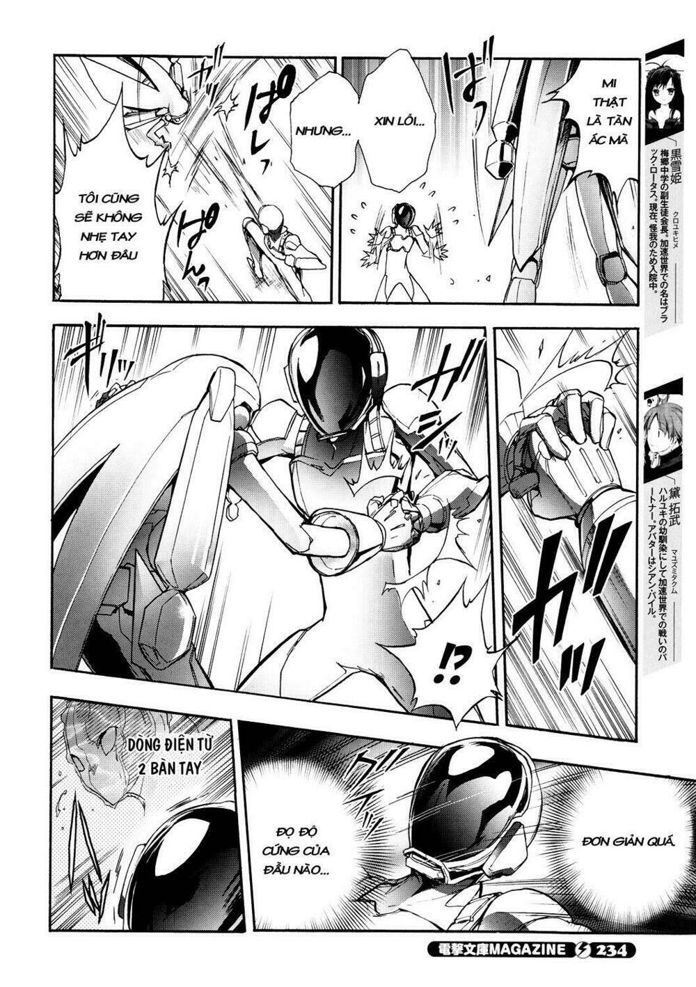 Accel World / Dural – Magisa Garden Chapter 10 - Trang 2