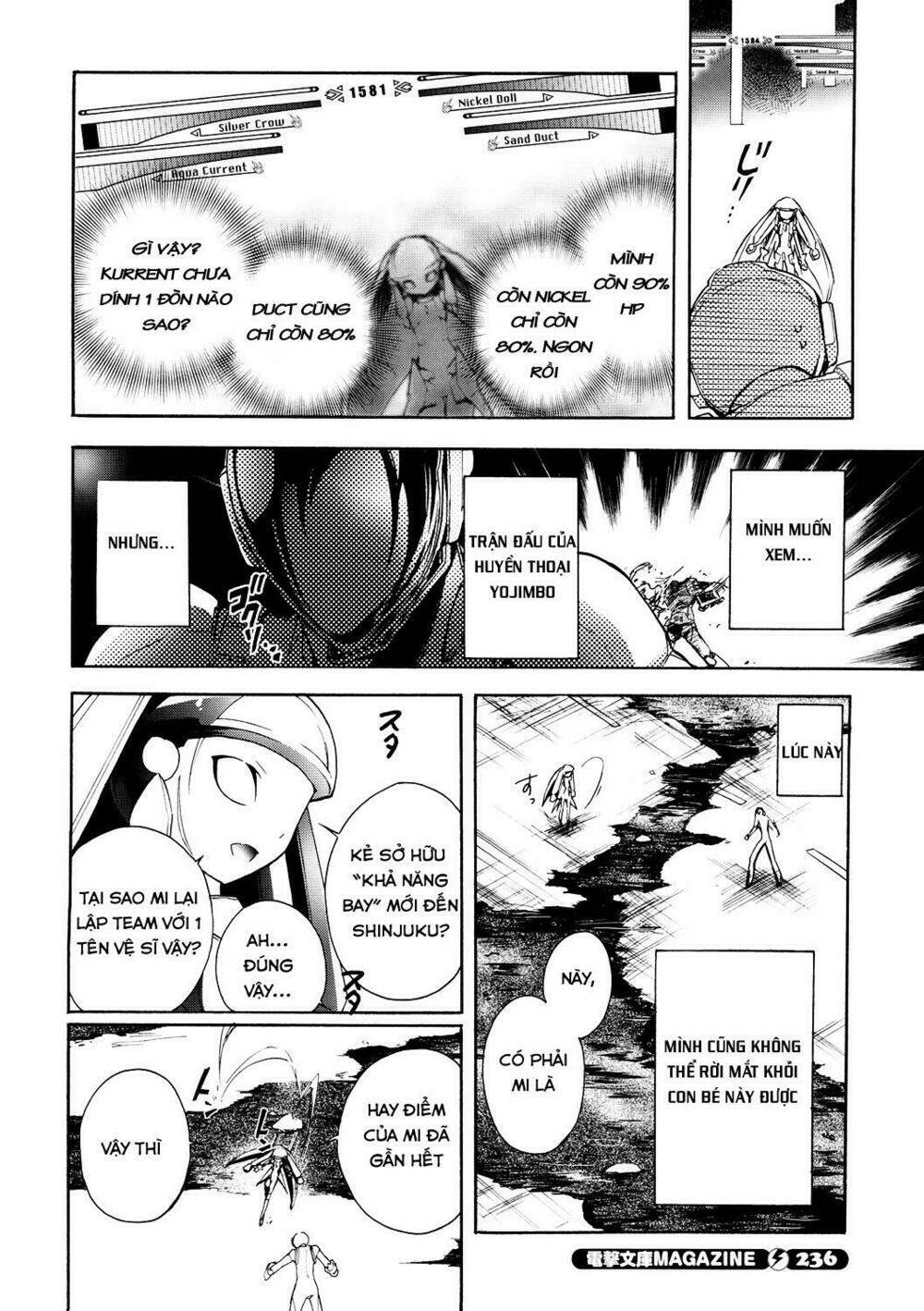 Accel World / Dural – Magisa Garden Chapter 10 - Trang 2