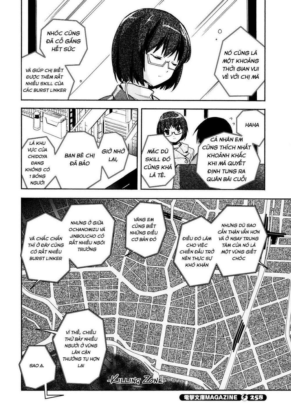 Accel World / Dural – Magisa Garden Chapter 10 - Trang 2