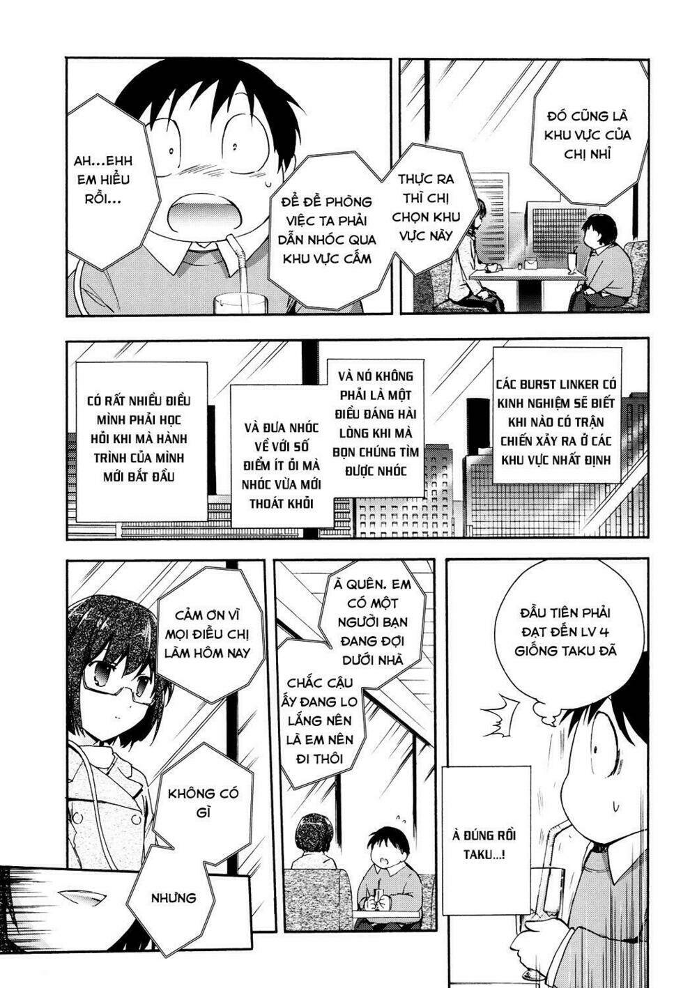 Accel World / Dural – Magisa Garden Chapter 10 - Trang 2