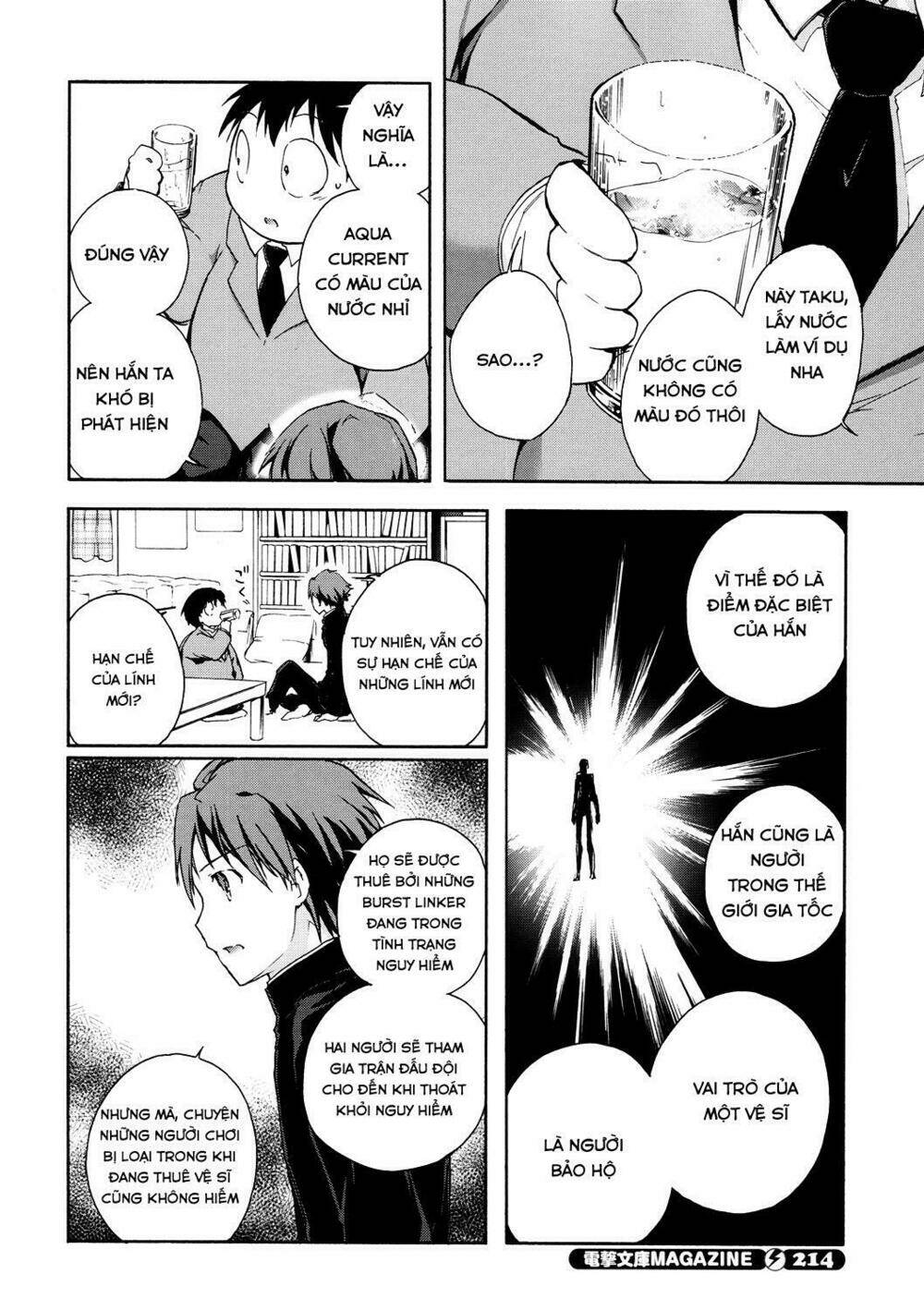 Accel World / Dural – Magisa Garden Chapter 9 - Trang 2