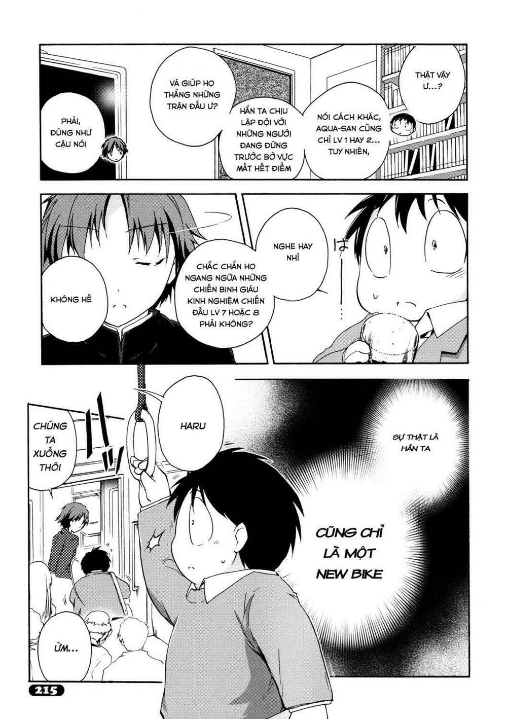 Accel World / Dural – Magisa Garden Chapter 9 - Trang 2