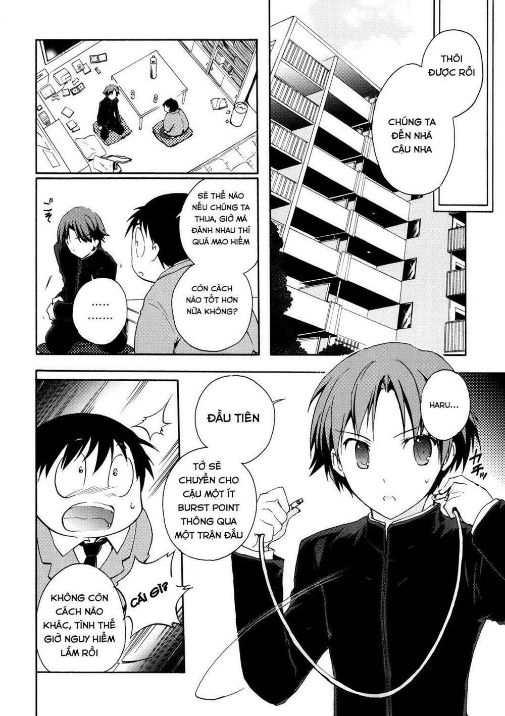 Accel World / Dural – Magisa Garden Chapter 9 - Trang 2