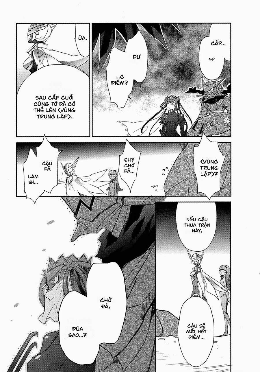 Accel World / Dural – Magisa Garden Chapter 6 - Trang 2